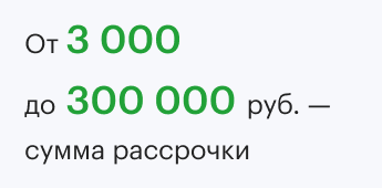 sberbank7m